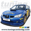ПРЕДЕН СПОЙЛЕР ЗА SUBARU IMPREZA 3 /2005-2007/